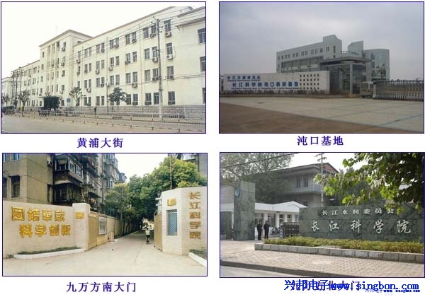 長江科學(xué)院職工浴室IC卡水控管理系統(tǒng)。