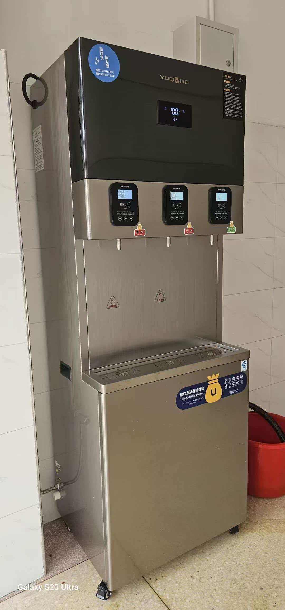 高校掃碼飲水機.jpg