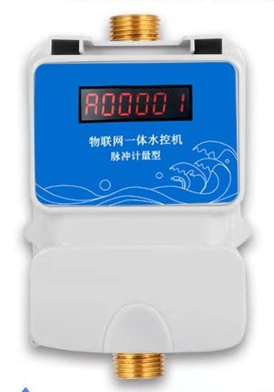 出租屋/公寓公共洗浴、洗衣機(jī)、充電樁收費(fèi)解決方案